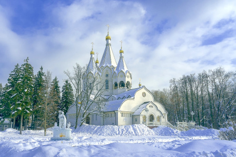 Записка на Великий Пост