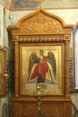 Икона Ангела Хранителя