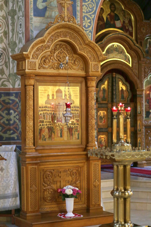 Акафист свв. Новомученикам и исповедникам Церкви Русской