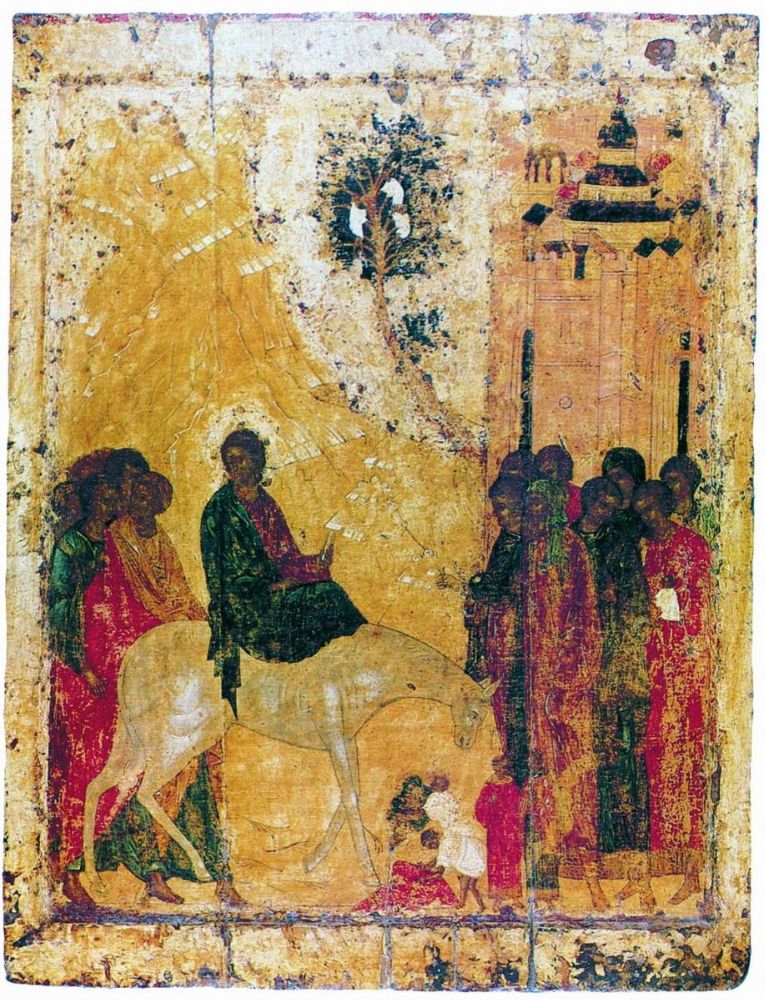 Вход Господень в Иерусалим (Вербное воскресенье)