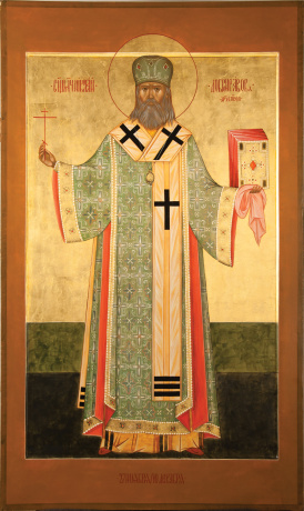 10 декабря — сщмч Николай Добронравов