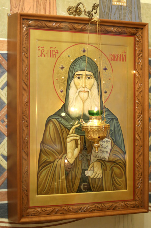 Икона преподобного Гавриила (Ургебадзе)