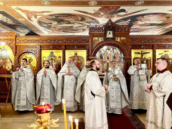 Божественная Литургия