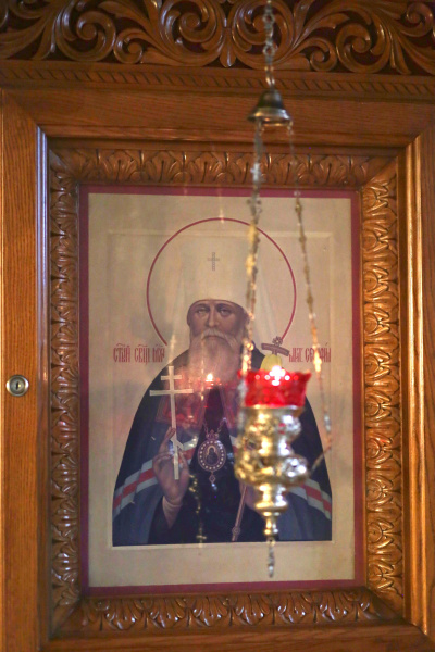 Икона священномученика Серафима (Чичагова)